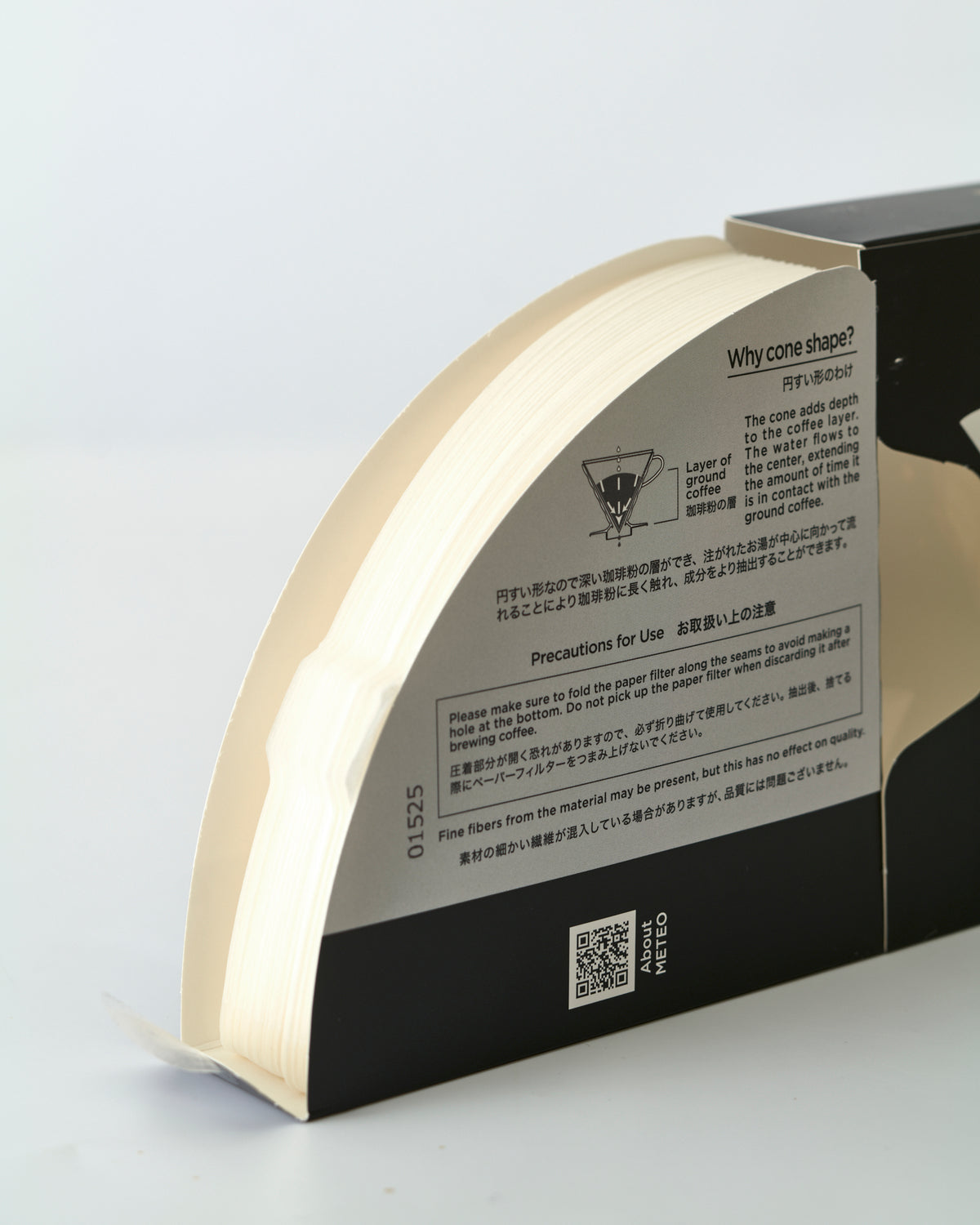 HARIO V60 Coffee Paper Filter METEOR