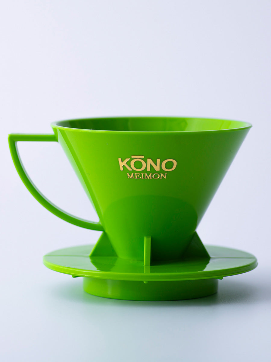 KONO Meimon 2 Person Dripper Color