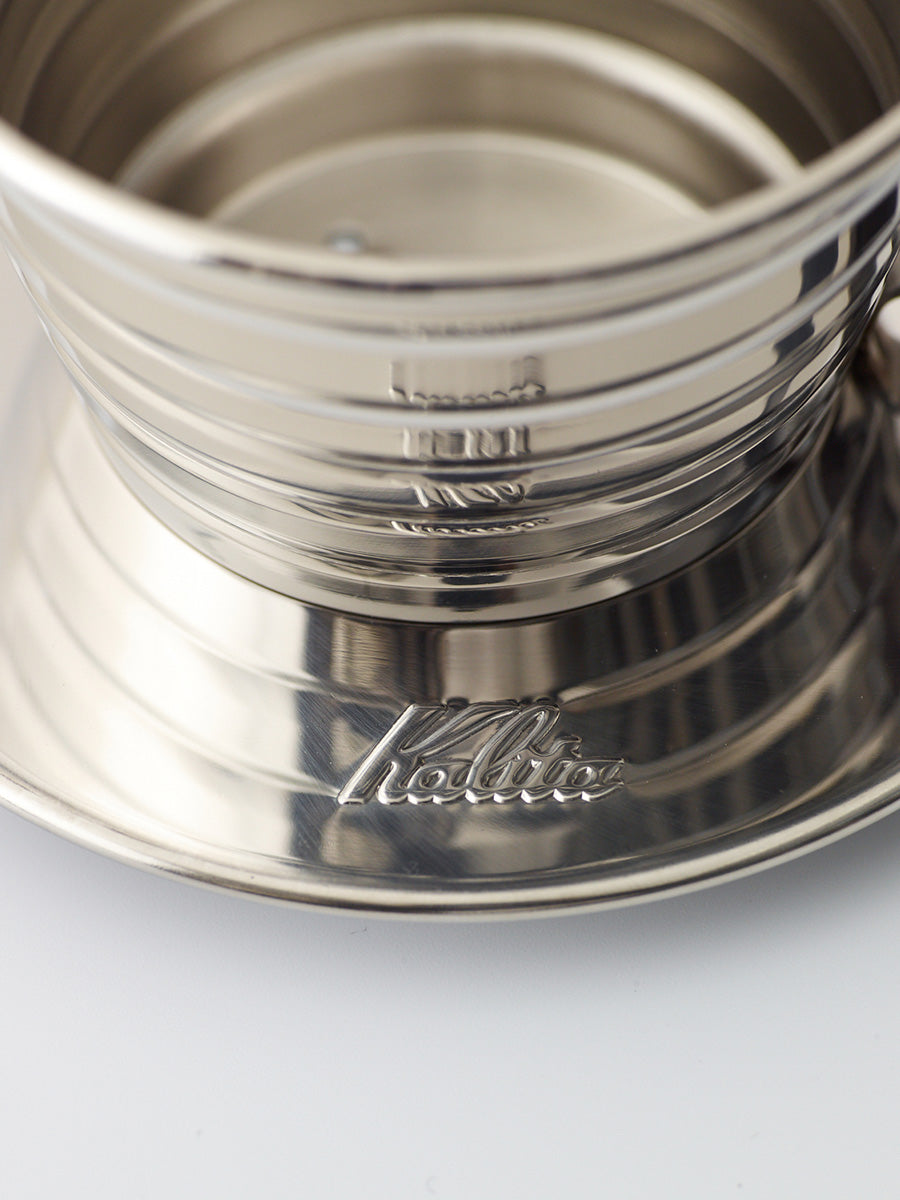 Kalita Stainless Steel 155/185 Dripper