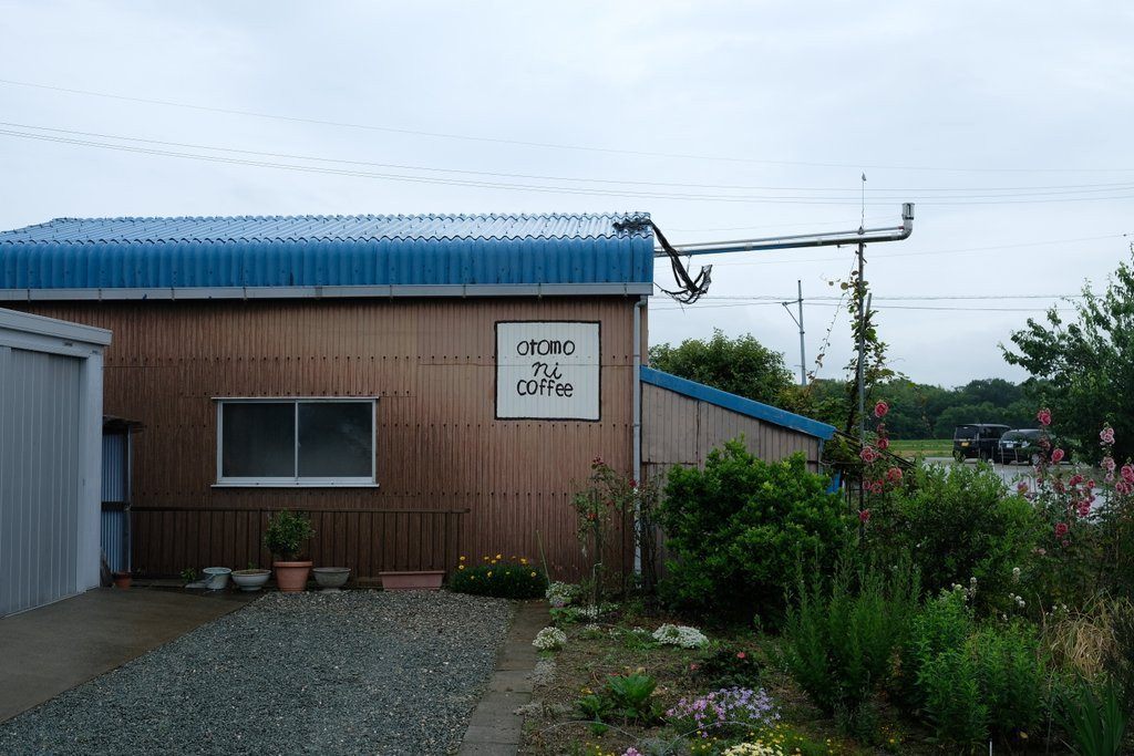 OTOMONI COFFEE : August 2016 #kurasucoffee Roaster