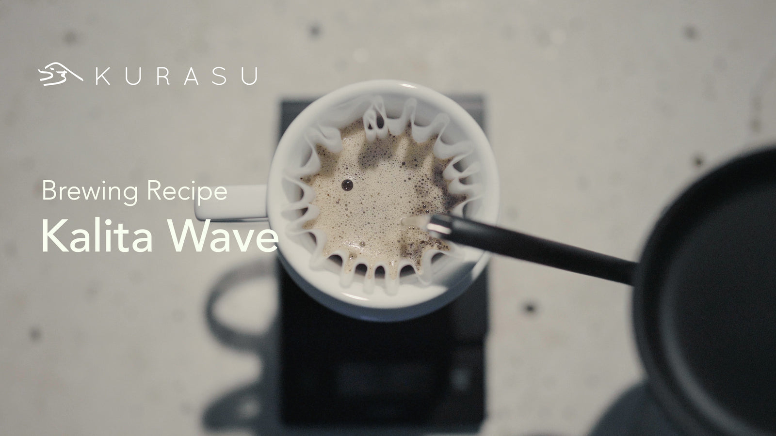 How to brew with Kalita Wave by kurasu.pro