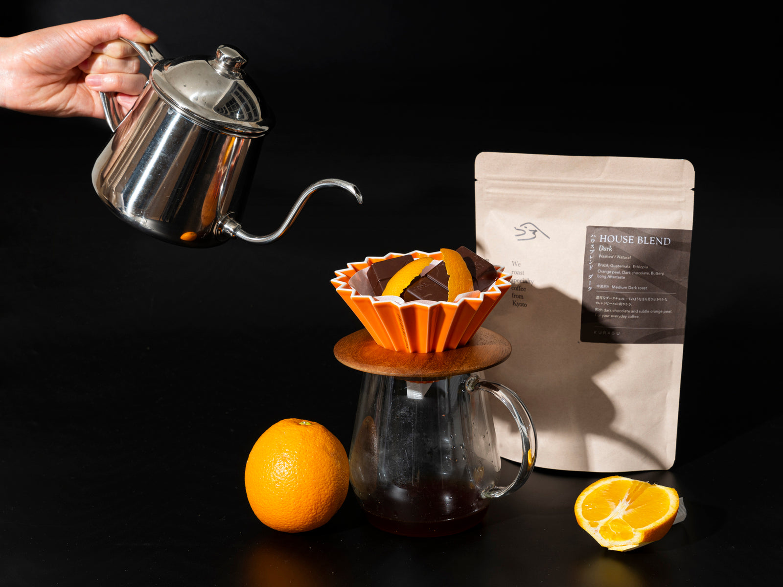 Make Your Valentine’s Day Perfect With Our House Blend Dark: Bright, Aromatic Orange Peel and Rich, Bitter-sweet Dark Chocolate