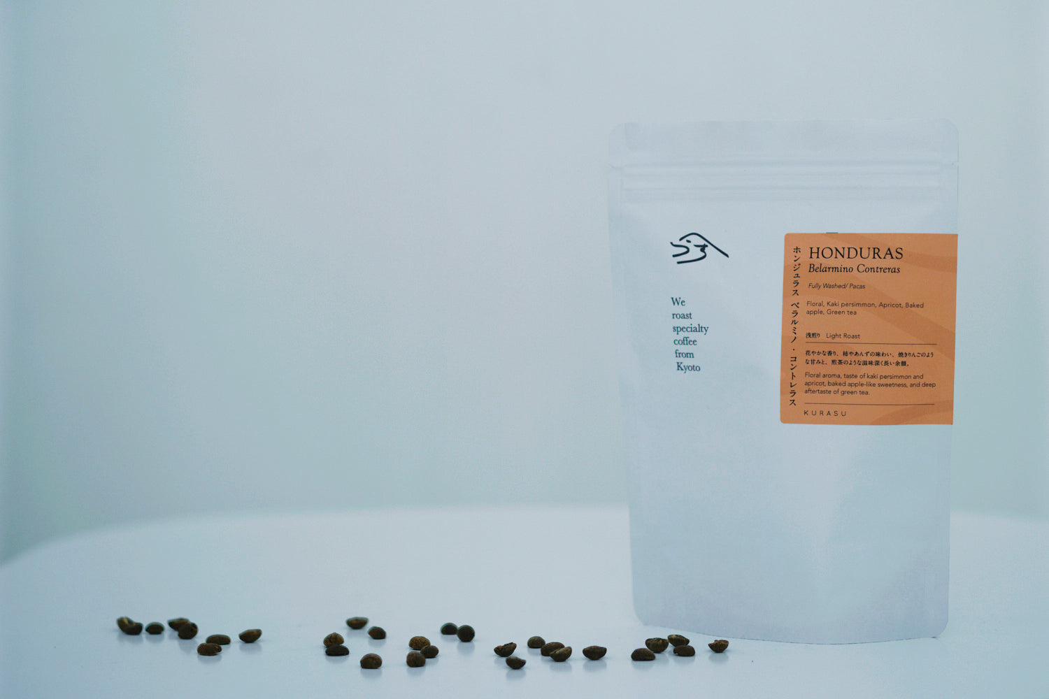 Roaster's Note: Honduras Belarmino Contreras
