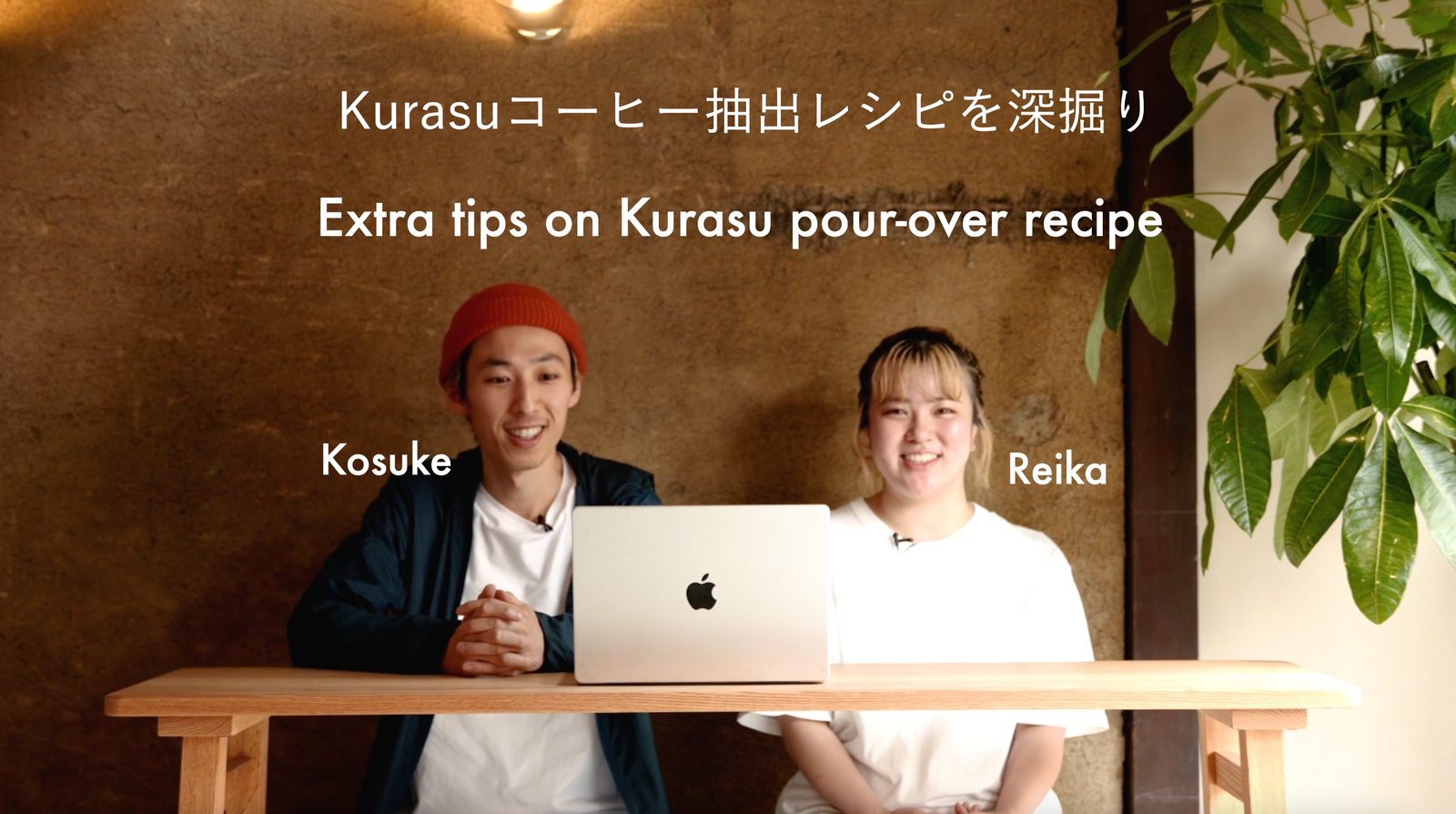 5 Tips for home-brew beginners