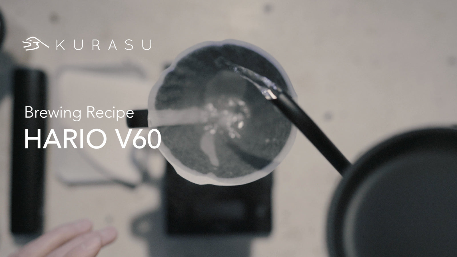 How to brew with Hario V60 recipe by kurasu.pro