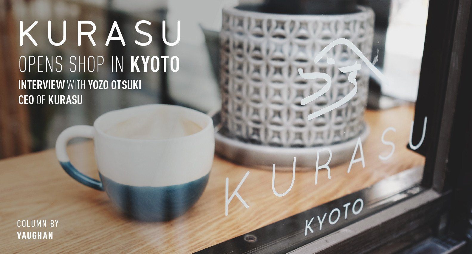 Press coverage - Good Coffee