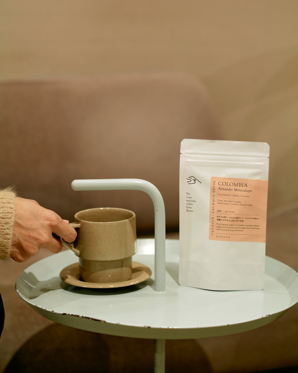 Colombia Alexander Montealegre[Light roast]