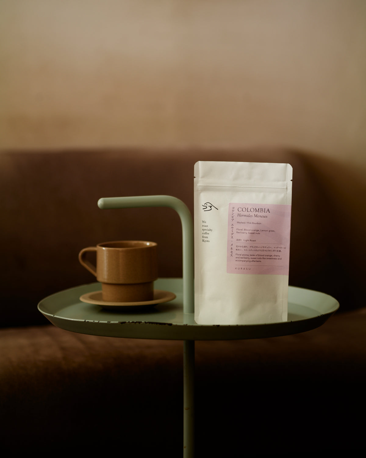 Colombia Hermides Meneses[Light roast]