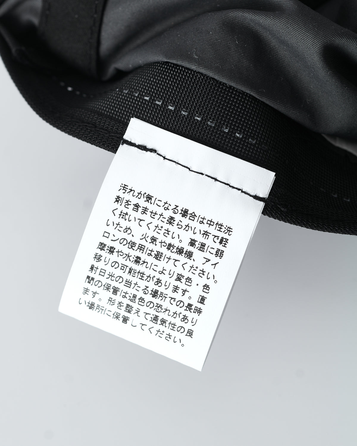 Kurasu Original Cap “I drink specialty Coffee from Kyoto”