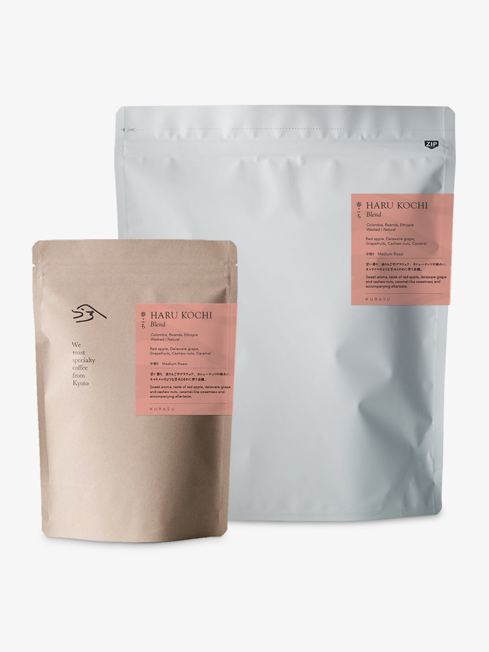 Seasonal Blend Haru Kochi 2026 [Medium roast]