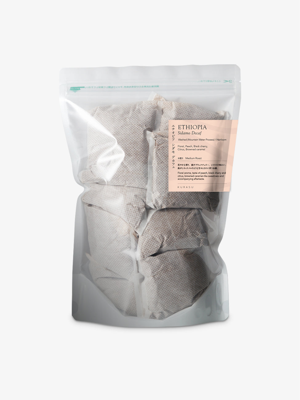 Cold Brew Ethiopia Sidamo Decaf [Medium]