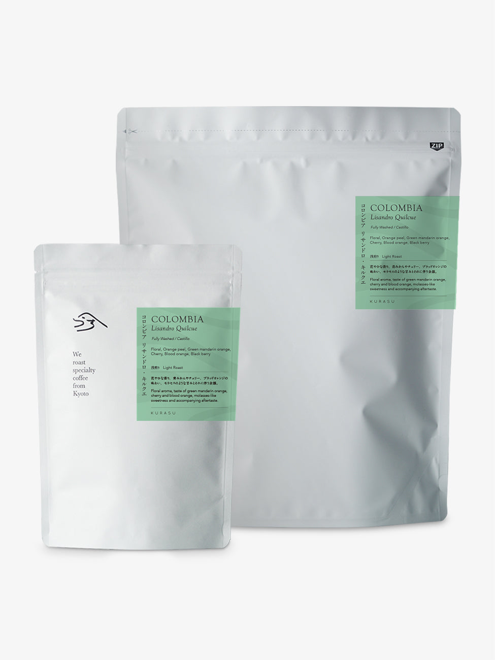 Colombia Lisandro Quilcue[Light roast]