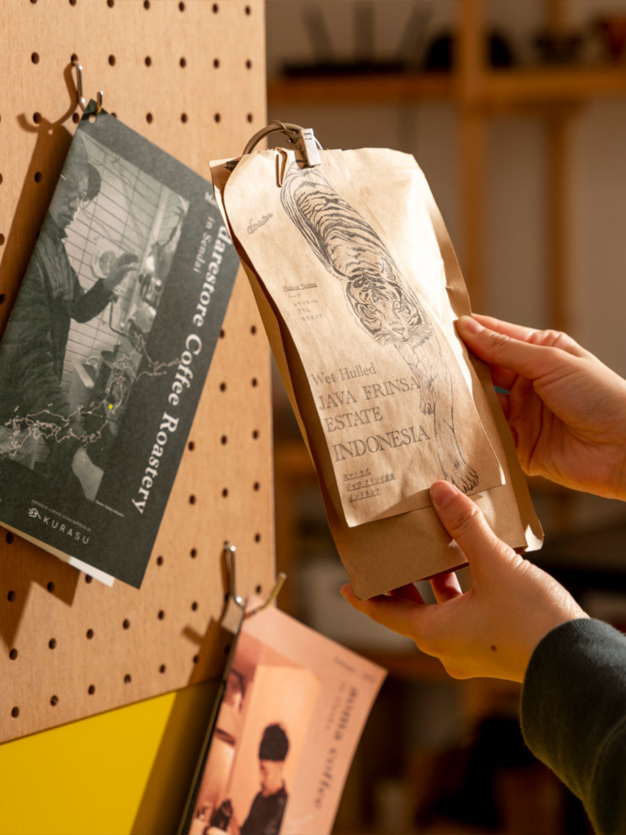 Kurasu Coffee Subscription - Free Worldwide Shipping