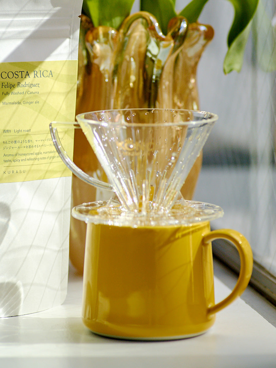 CLASKA "DO" Mug Cup SLIM