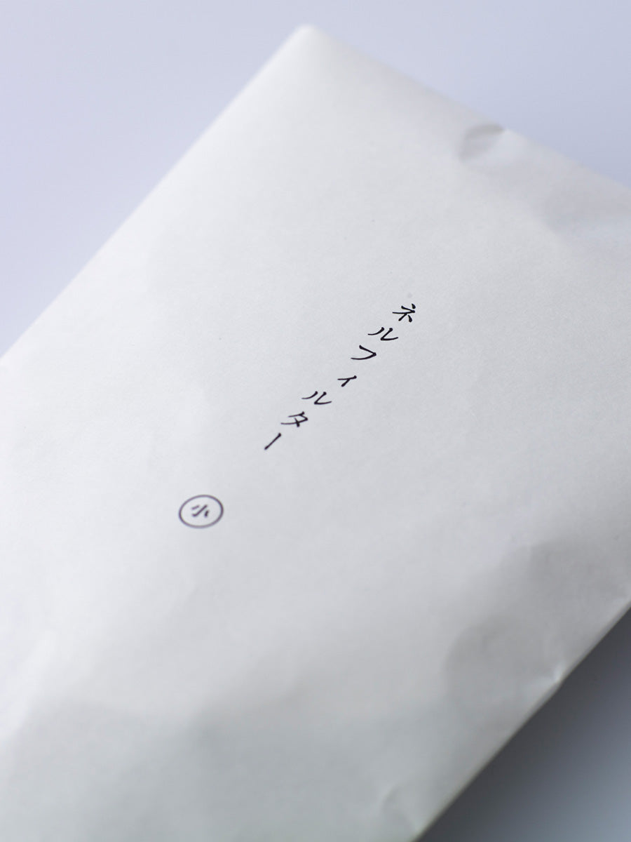 Daibo Flannel "Nel" Dripper