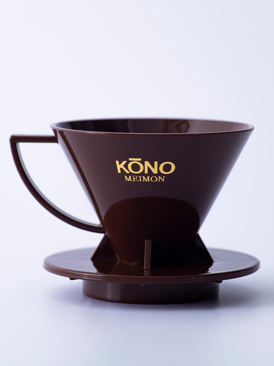 KONO Meimon 2 Person Dripper Color