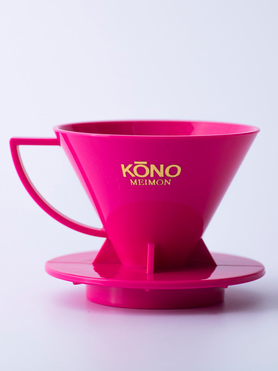 KONO Meimon 2 Person Dripper Color