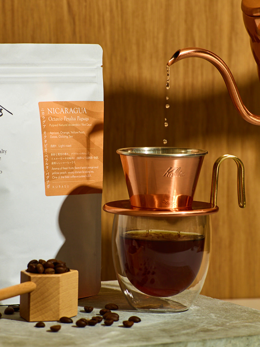Kalita TSUBAME Wave Dripper